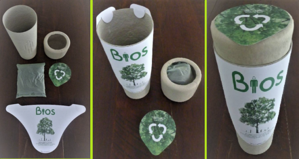 Bios Urn - Image 2